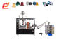 New trend biodegradable coffee capsule filling sealing machine