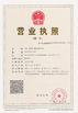 China Jiangsu Sunyi Machinery Co., Ltd. certification